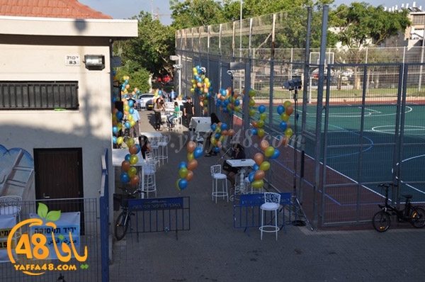 foras 3amal j33 (4).JPG